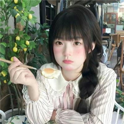 我们都不完美